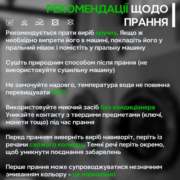 Джерси футболка с коротким рукавом спортивная одежда ROCKBROS RK1009 Размер L Белый (RB-RK1009-5699) - изображение 8