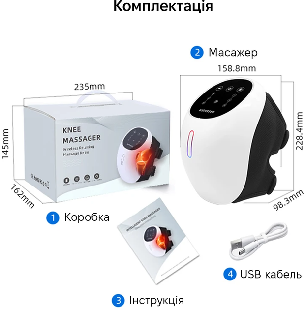 Массажер для колен Inspire BISD-K711 - изображение 8