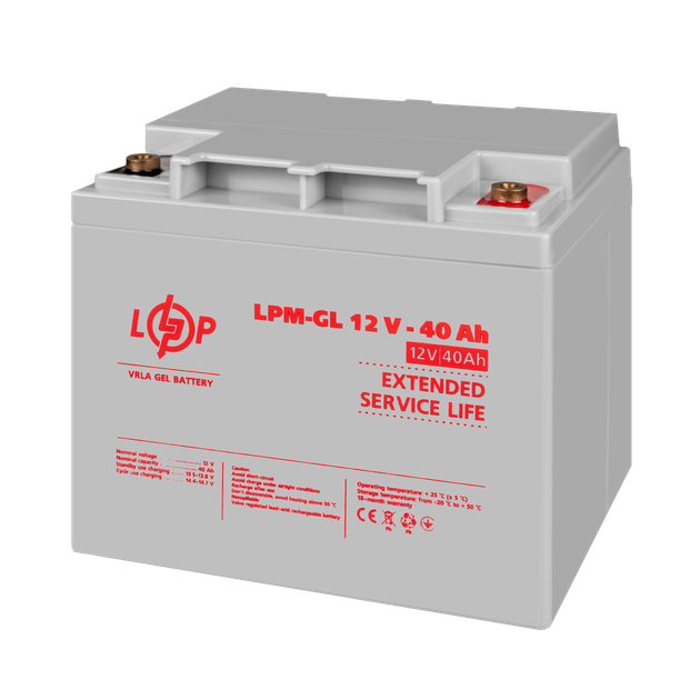 Акумулятор гелевий LogicPower LPM-GL 12V - 40 Ah - зображення 3