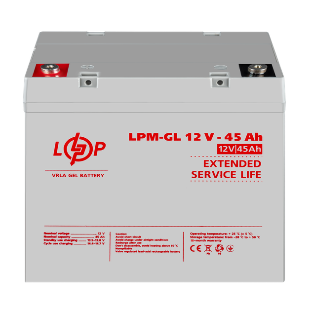 Аккумулятор гелевой LogicPower LPM-GL 12V - 45 Ah - изображение 2