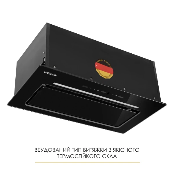 Вытяжка weilor lumina wbg 69 black silence - изображение 5