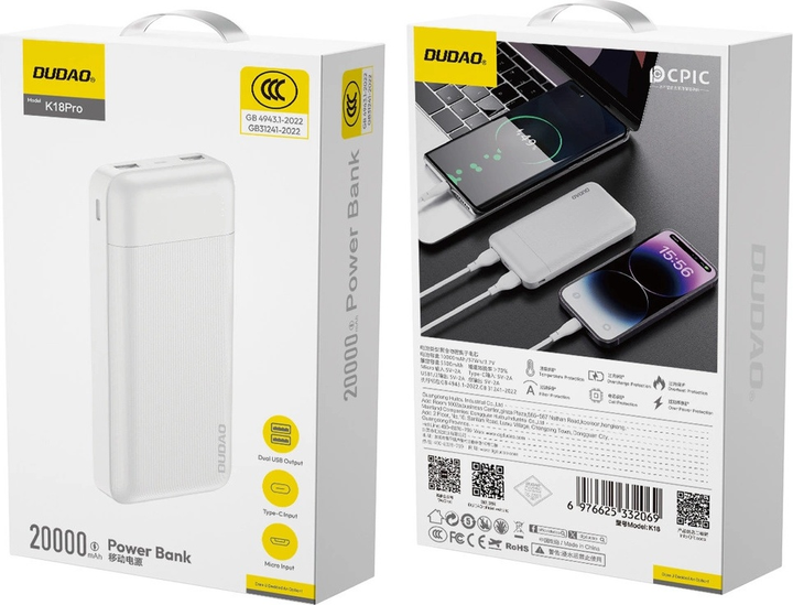 Powerbank Dudao K18 Pro 20000 mAh White (6976625332083) - obraz 4