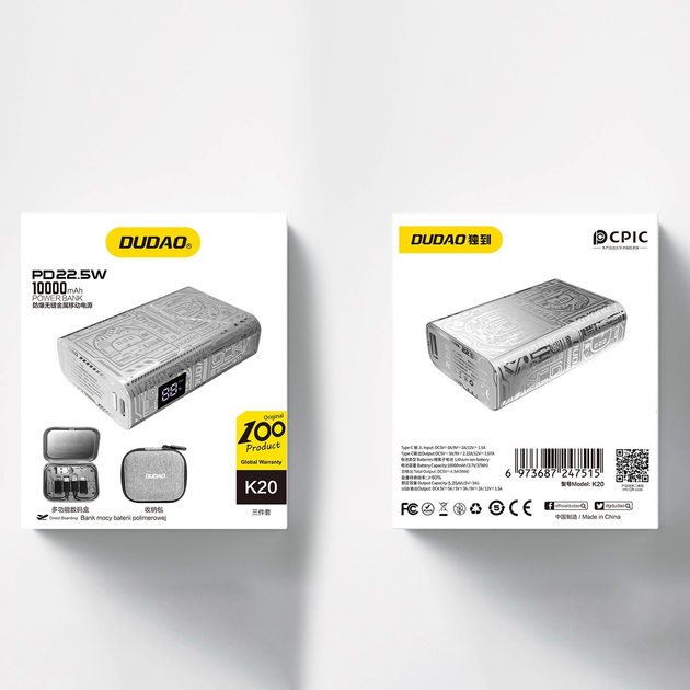 Powerbank Dudao K20 10000 mAh 22.5W Silver (6973687247515) - obraz 9