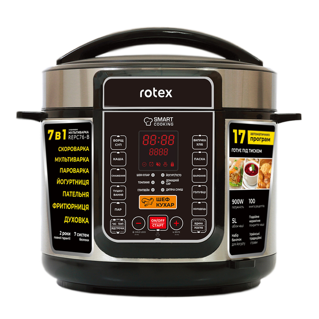 Мультиварка-Скороварка Rotex REPC76-B - изображение 2