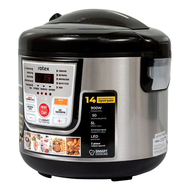 Мультиварка Rotex RMC503-B - зображення 3
