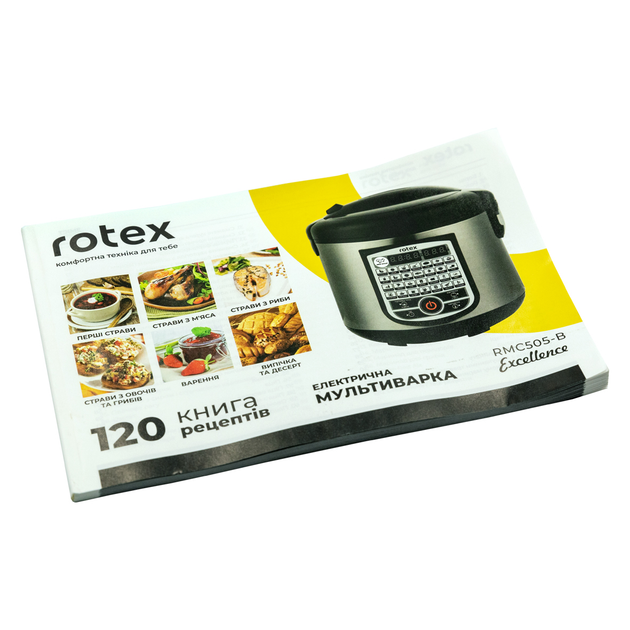 Мультиварка Rotex RMC505-B Excellence - зображення 9