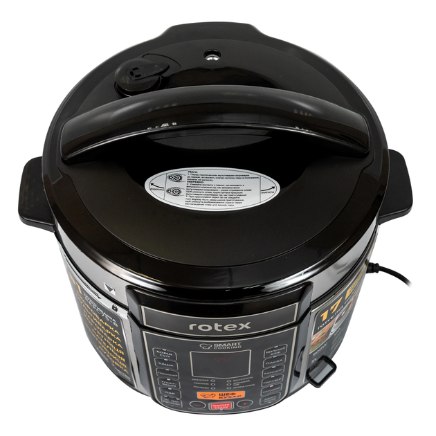 Мультиварка-Скороварка Rotex REPC75-B - изображение 5