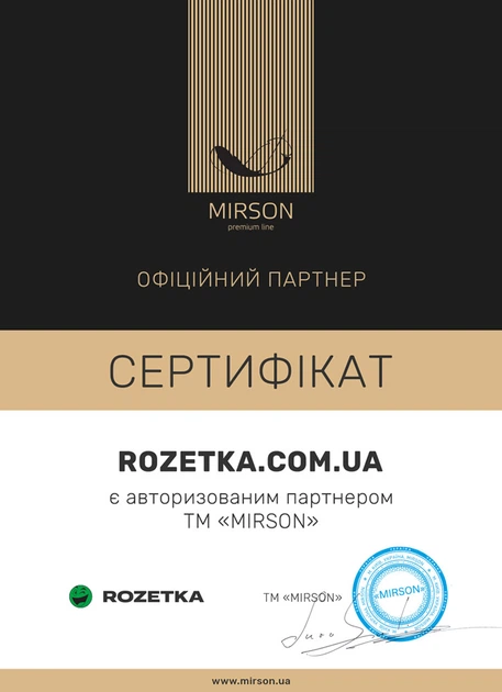 Подушка-валик MirSon №8131 Velvet Line 28-0007 Black EcoSilk 60х16 см (2200006249269) - изображение 13