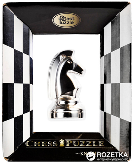 Литая головоломка Chess Cast Puzzle Шахматный Конь (5425004736833 ...