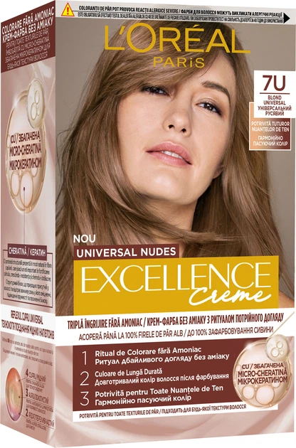 L'Oréal Excellence Duo Creme 7NB Стойкая крем-краска для волос L'Oreal Paris Excellence Crème