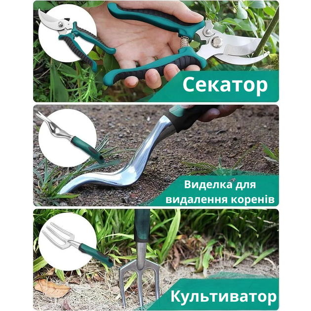 Набір для саду та городу, сумка з комплектом із 7 предметів садових ручних інструментів і аксесуарами sadovod_sumka_4 - Фото 2 Набір для саду та городу, сумка з комплектом із 7 предметів садових ручних інструментів і аксесуарами sadovod_sumka_4 - зображення 2