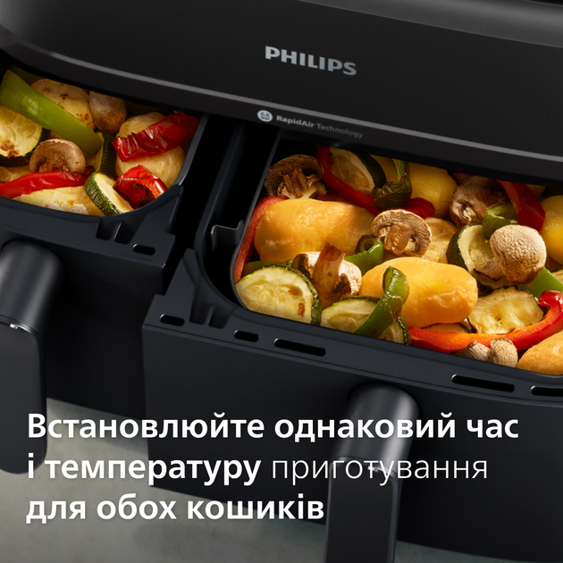 Мультипіч Philips Ovi Dual NA350/03 - зображення 8