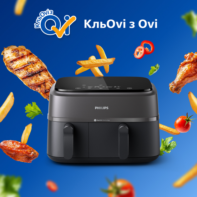 Мультипіч Philips Ovi Dual NA350/03 - зображення 14