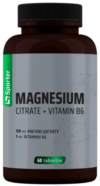 Магній цитрат та Вітамін В6 Sporter Magnesium Citrate + B6 100 мг