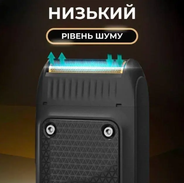 Электробритва для бритья шейвер VGR V-353 Черная - изображение 2