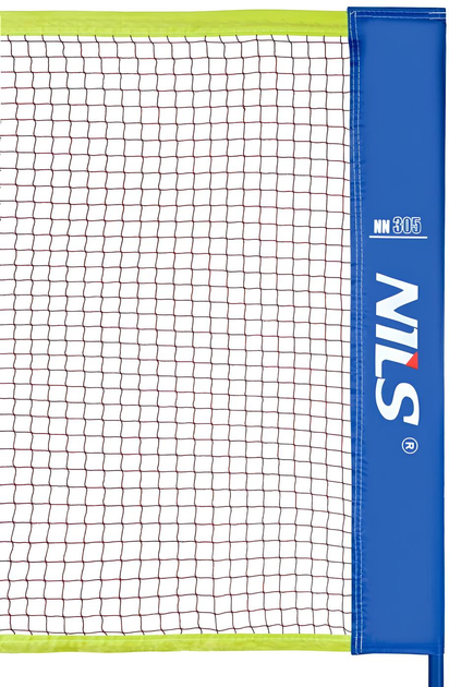 Сітка для бадмінтону Nils NN305 305 см (5907695594225) - зображення 5