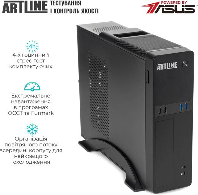 Комп'ютер ARTLINE Business B22 (B22v28) - зображення 5