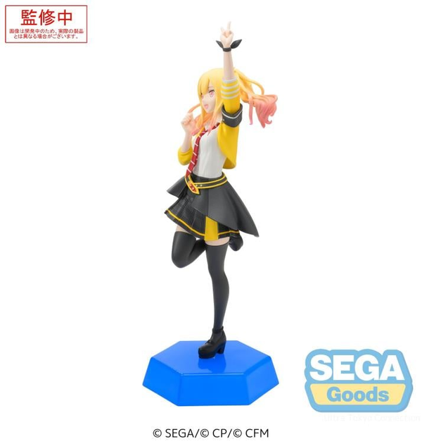 Фигурка Sega Секай Тенма Саки Project Sekai Tenma Saki 15 см S PS TS 15 - изображение 2