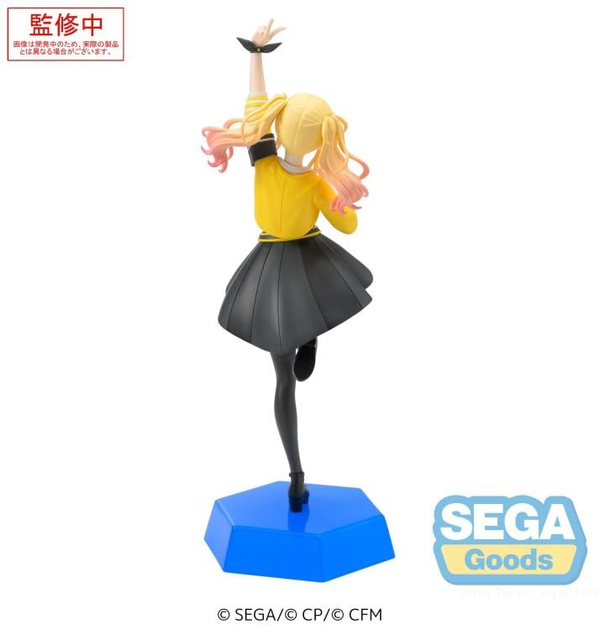 Фигурка Sega Секай Тенма Саки Project Sekai Tenma Saki 15 см S PS