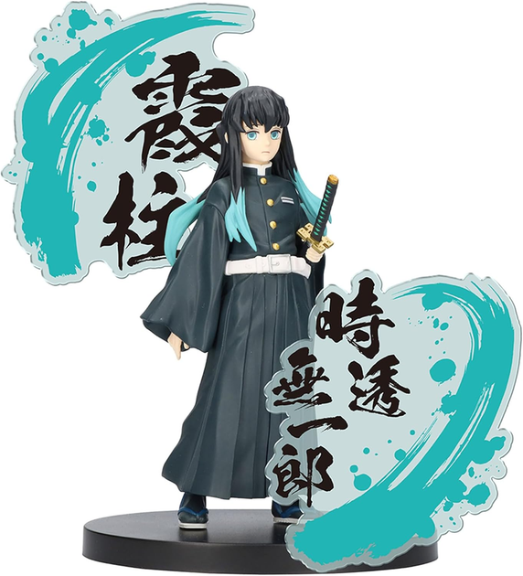 Фигурка Bandai Spirits Клинок рассекающий демонов Токито Муичиро