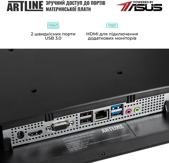 Моноблок ARTLINE Business G46 Windows 11 Pro (G46v24Win) - Фото 3 Моноблок ARTLINE Business G46 Windows 11 Pro (G46v24Win) - изображение 3