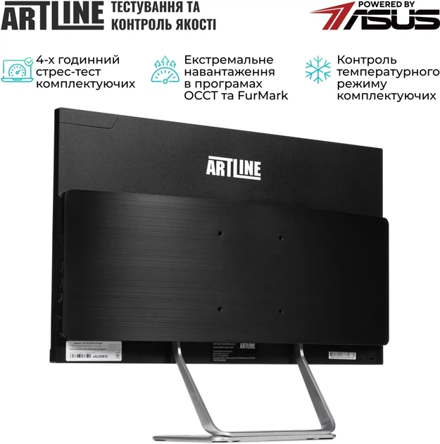 Моноблок ARTLINE Business G46 (G46v24) - изображение 8