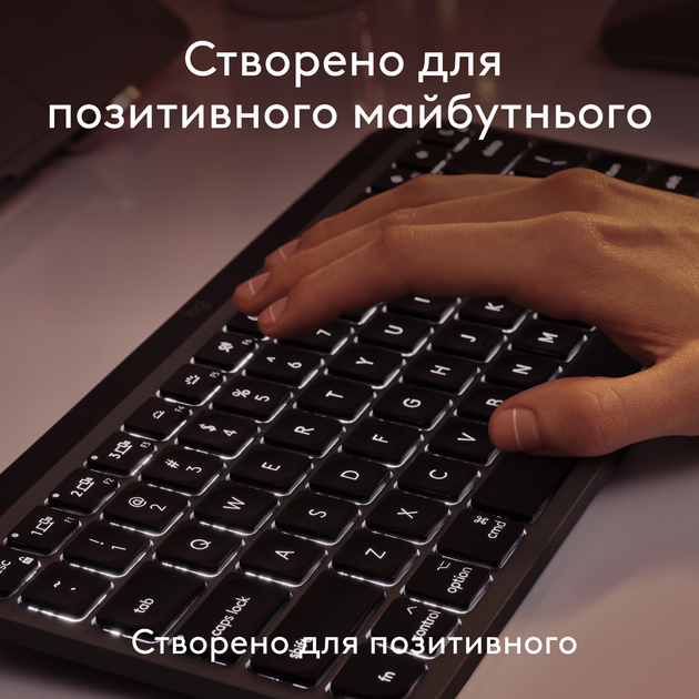 Клавиатура беспроводная Logitech MX Keys Mini для MAC Wireless Space Grey (920-012652) - изображение 2
