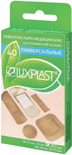 Медичні лейкопластири Luxplast Універсальні на полімерній основі 1.9х7.2 см 16 шт. + 1.2х4 см 10 шт. + ø 2.2 см 6 шт. + 3.8х3.8 см 4 шт. + 2.5х7.2 см 4 шт. Тілесні (8805178111990) - зображення 1