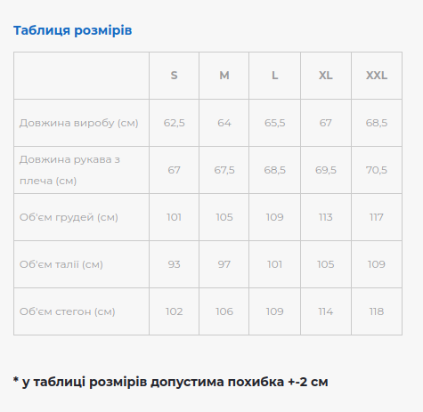 Жіноча вишиванка Galychanka Трембіта M Лавандовий (GALTRLAVZEL) - зображення 3
