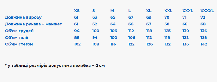 Жіноча вишиванка Galychanka Подолянка L Білий (GALPODMAZE) - зображення 3