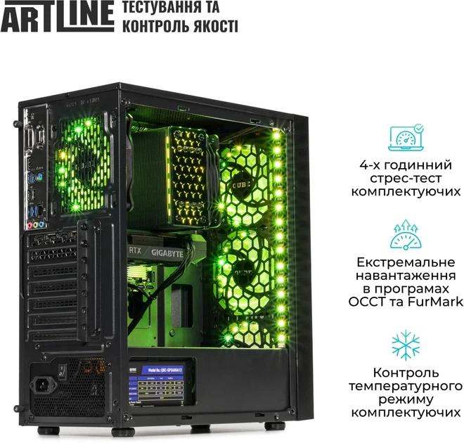 Компьютер ARTLINE Gaming X43 Windows 11 Home (X43v50Win) - изображение 9