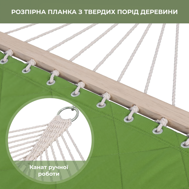Двомісний гамак SOFT зелений XXL 200x140 з планками WCG - зображення 3