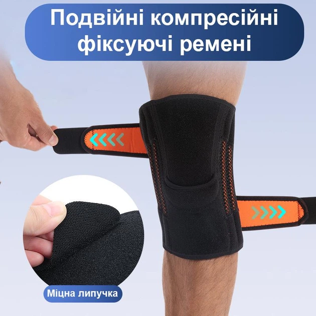 Эластичный наколенник с четырьмя ребрами жесткости Универсальный размер Черный - изображение 4