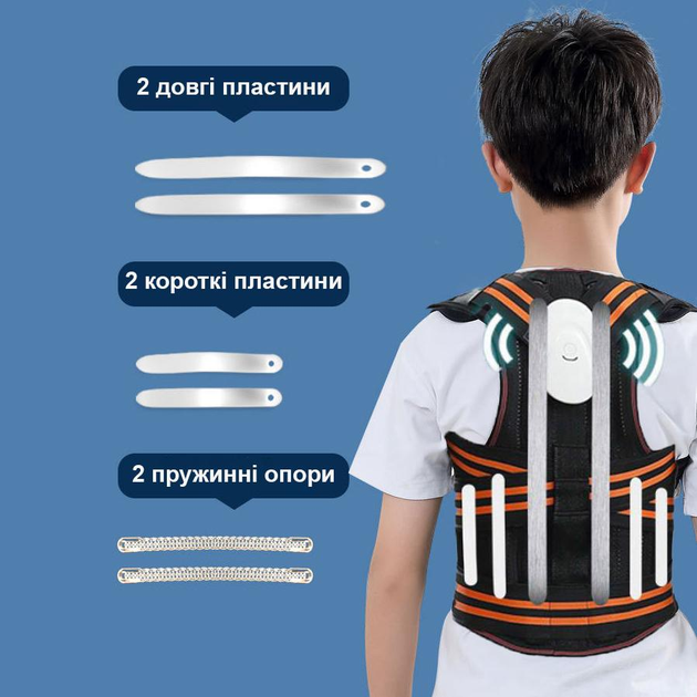 Корсет для корекції постави з датчиком нахилу S Чорний - зображення 2