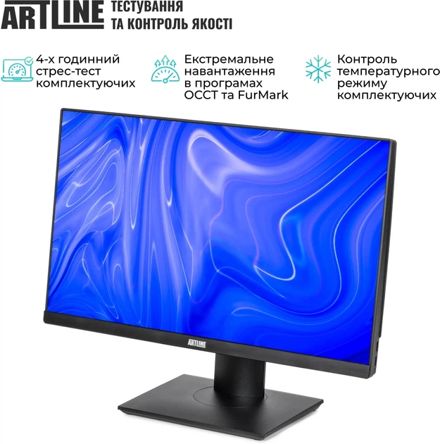Моноблок ARTLINE Business M61 Windows 11 Pro (M61v40Win) - Фото 8 Моноблок ARTLINE Business M61 Windows 11 Pro (M61v40Win) - изображение 8