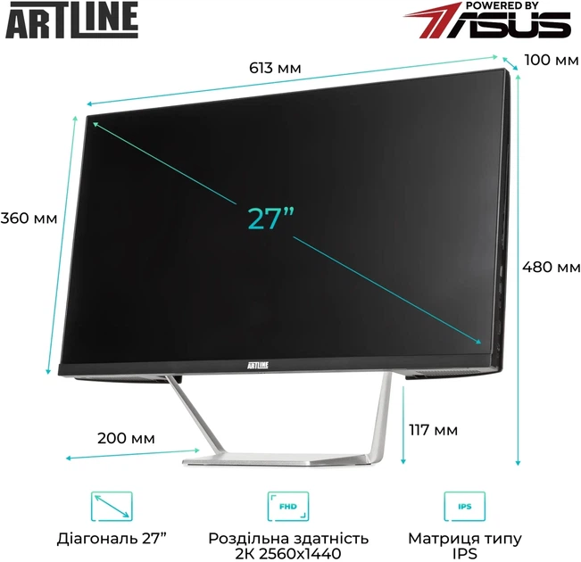 Моноблок ARTLINE Business M74 (M74v15) - Фото 2 Моноблок ARTLINE Business M74 (M74v15) - изображение 2