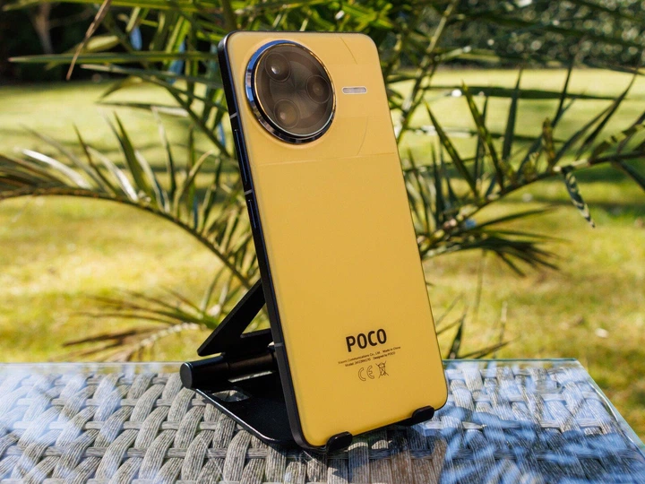 Мобільний телефон Poco F7 Ultra 16/512GB Yellow – фото, отзывы