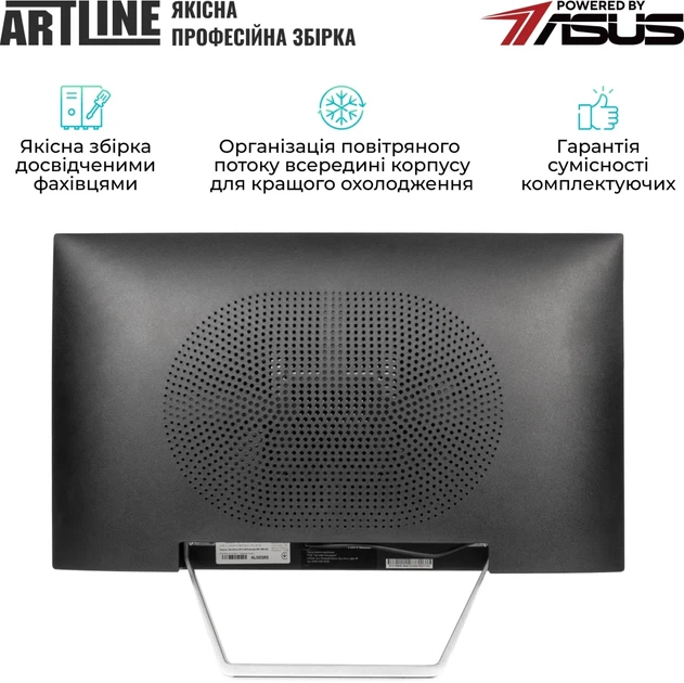 Моноблок ARTLINE Business M75 Windows 11 Pro (M75v12Win) - изображение 5