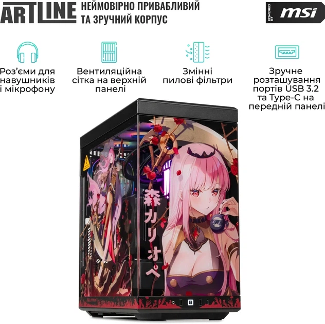 Компьютер ARTLINE Mori Calliope Y40 Windows 11 Home (Y40v06Win) - изображение 5