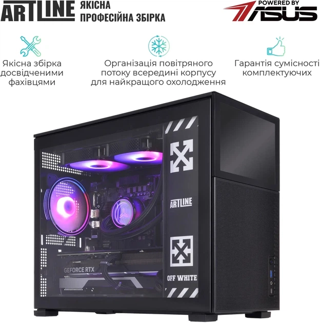 Комп'ютер ARTLINE Gaming D31 (D31v121) - зображення 9