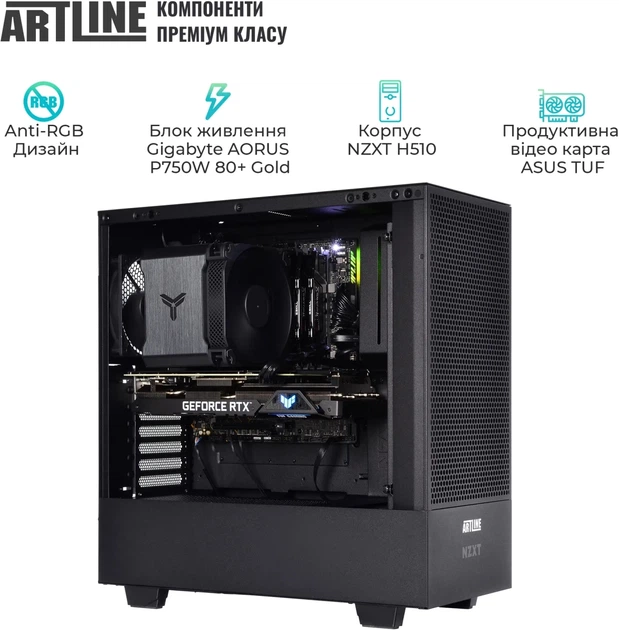 Компьютер ARTLINE Silent SL8 Windows 11 Pro (SL8v23Win) - изображение 3