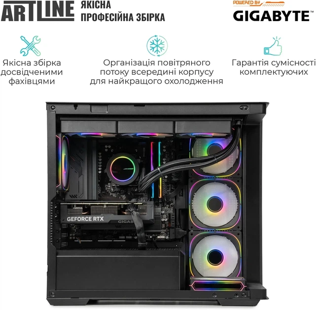 Компьютер ARTLINE Gaming TANK (TANKv117) - изображение 8