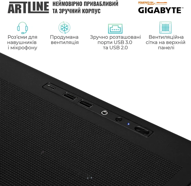 Компьютер ARTLINE Gaming TANK Windows 11 Home (TANKv127Win) - изображение 6
