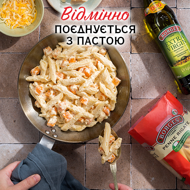 Оливкова олія Borges Extra Virgin 500 мл (8410179100036) - зображення 10