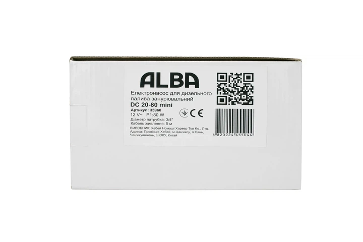 Электронасос для перекачки дизельного топлива погружной DС 20-80 mini ТМ ALBА 12В/80Вт - Фото 3 Электронасос для перекачки дизельного топлива погружной DС 20-80 mini ТМ ALBА 12В/80Вт - изображение 3