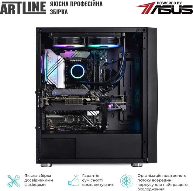Компьютер ARTLINE Gaming X76 (X76v07) - изображение 6