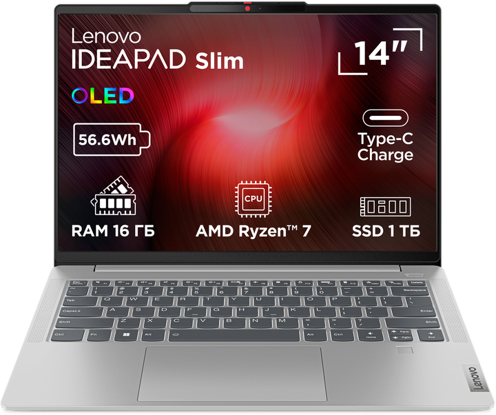 Ноутбук Lenovo IdeaPad Slim 5 14ABR8 (82XE00ARRA) Cloud Grey / 14" OLED WUXGA / AMD Ryzen 7 7730U / RAM 16 ГБ / SSD 1 ТБ / Підсвітка клавіатури / Зарядка по USB - зображення 2