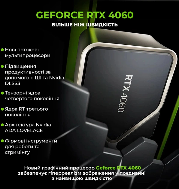 Рабочая станция ARTLINE WorkStation W53 (W53v22) - изображение 2