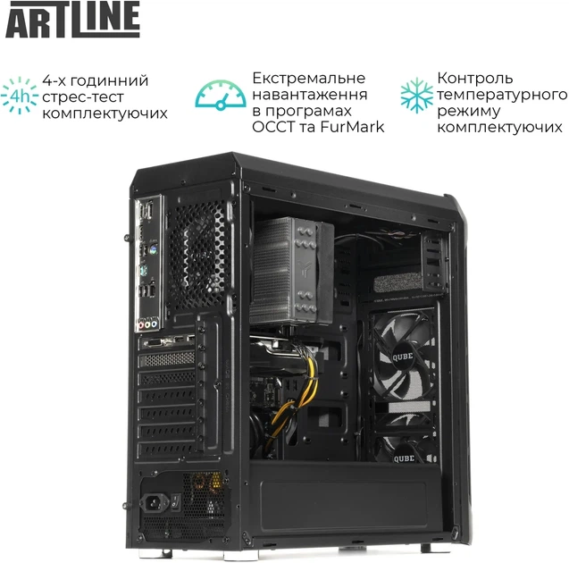 Рабочая станция ARTLINE WorkStation W53 (W53v22) - изображение 5
