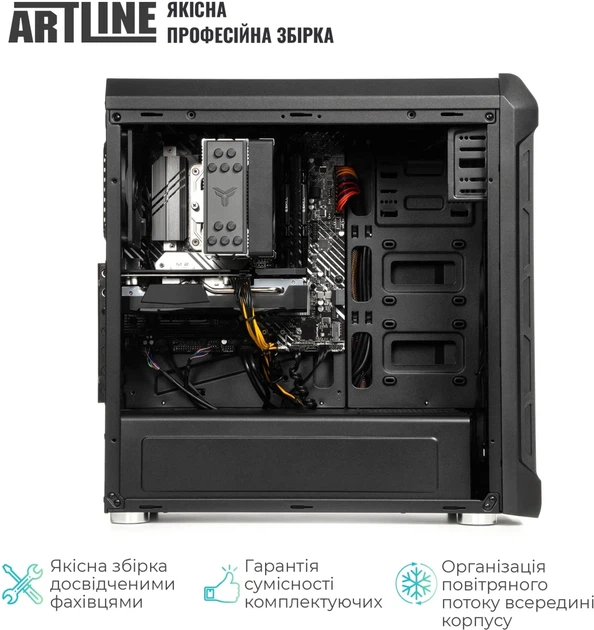 Рабочая станция ARTLINE WorkStation W53 Windows 11 Pro (W53v23Win) - изображение 4